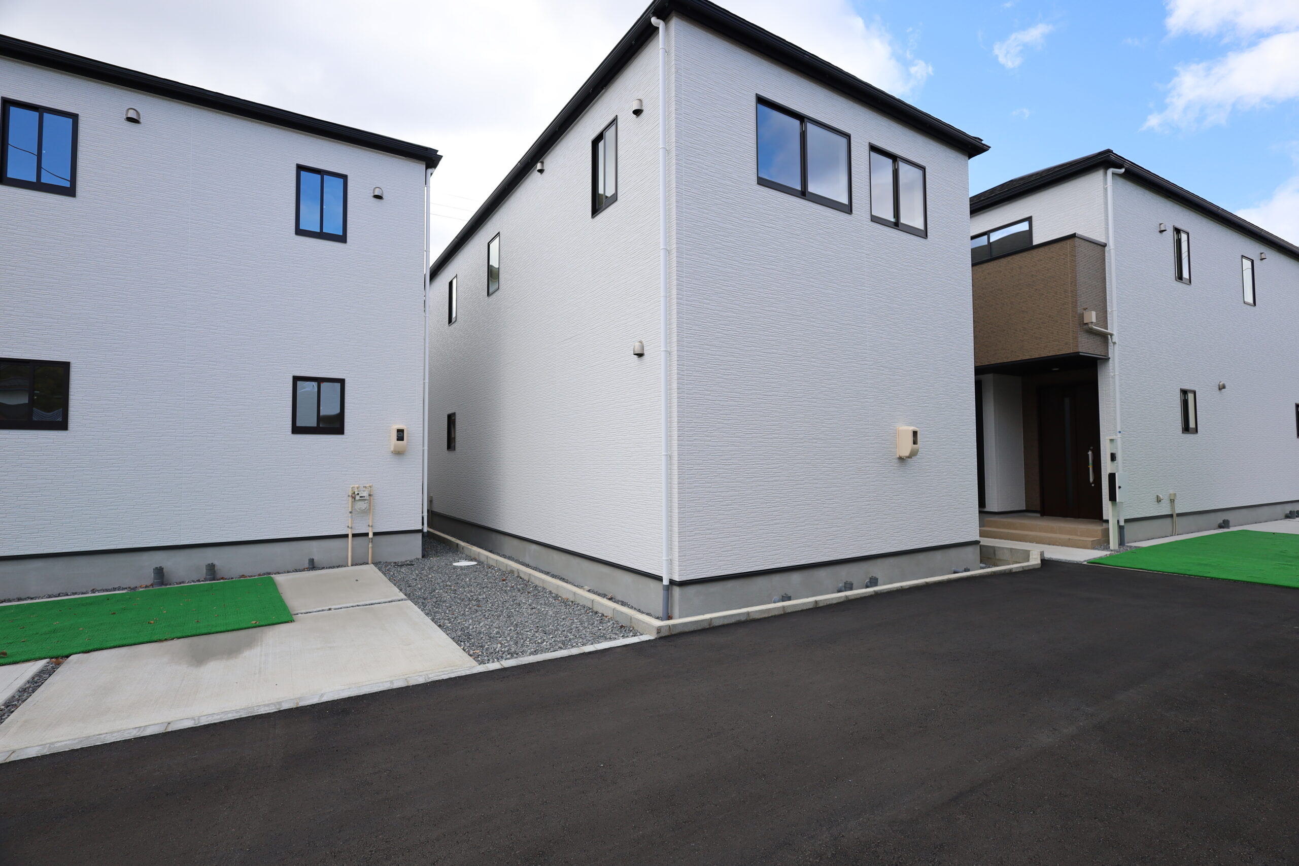 3,000万円特別控除とは