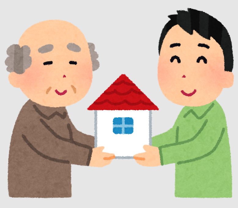 不動産譲渡所得について