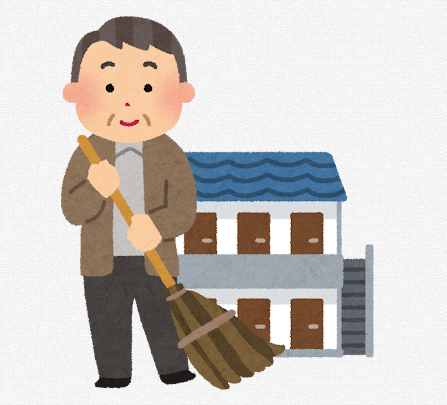 投資用不動産の売却の流れ