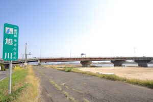 岡山市中区で土地を売却したい方へ