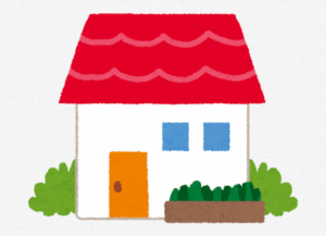マイホームにするとこんなにお得！居住用不動産の税制メリット